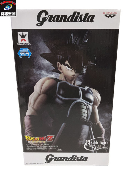 Grandista バーダック ドラゴンボール 未開封｜商品番号