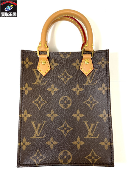 LOUIS　VUITTON　ルイ・ヴィトン　ショルダーバッグ　プティット・サックプラ　モノグラム