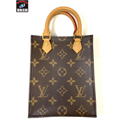 LOUIS　VUITTON　ルイ・ヴィトン　ショルダーバッグ　プティット・サックプラ　モノグラム