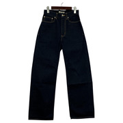 beautiful people selvedge denim (32)