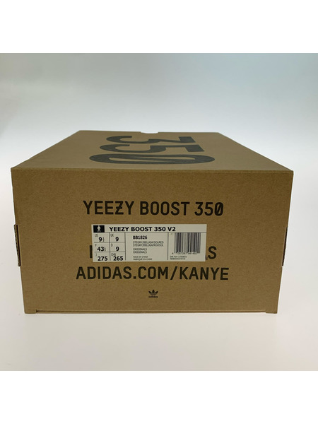 adidas スニーカー YEEZY BOOST 351 V2 BELUGA 27.5cm