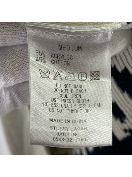 STUSSY ニット・セーター ロゴ ボーダー アクリル混 白