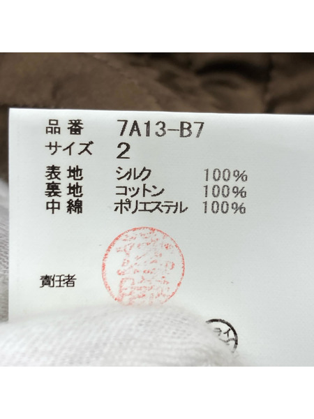 UNDERCOVERISM シルクキルティングジャケット 2 ブラウン[値下]