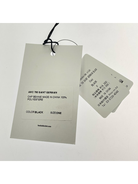 backside club CAP ニットビーニー F ブラック
