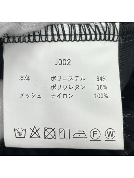 ES.1 スウェットパンツ Power Stretch Pants/XL/ブラック/J002