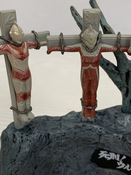 その他グッズ ウルトラマン ウルトラ怪獣戯画 銀河に散った5つの星/死刑!ウルトラ5兄弟