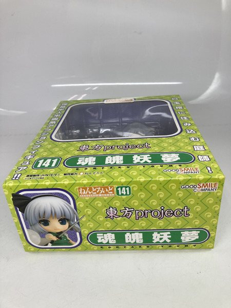 ねんどろいど 東方プロジェクト 魂魄妖夢