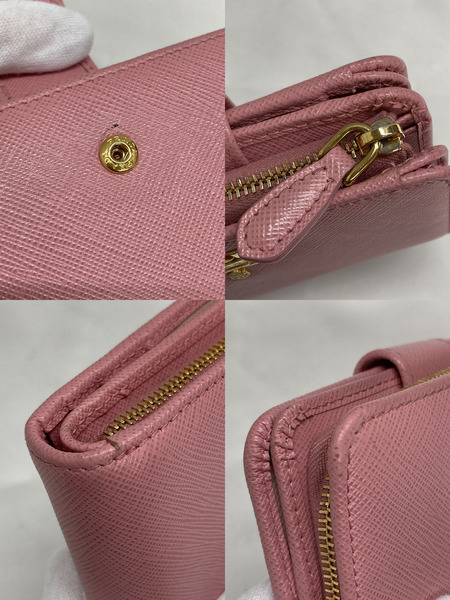 PRADA サフィアーノ 二つ折財布 マルチカラー