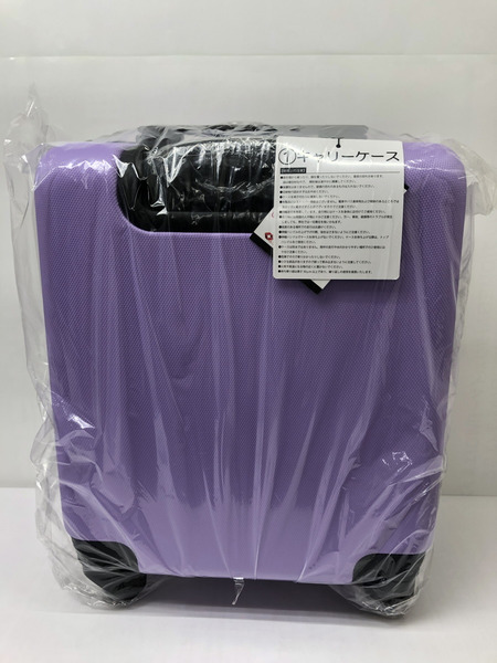 クロミ　キャリーケース