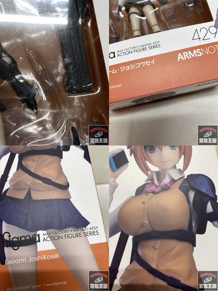 figma ARMS NOTE エグゾアーム・ジョシコウセイ 429