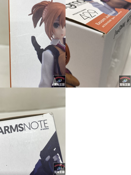 figma ARMS NOTE エグゾアーム・ジョシコウセイ 429