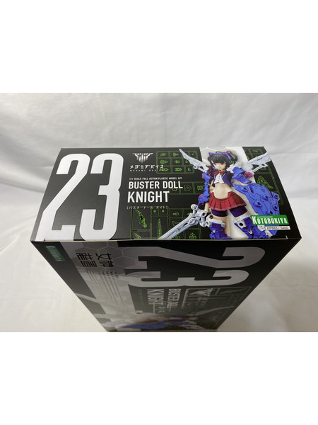 コトブキヤ バスタードール ナイト 特典パーツ付