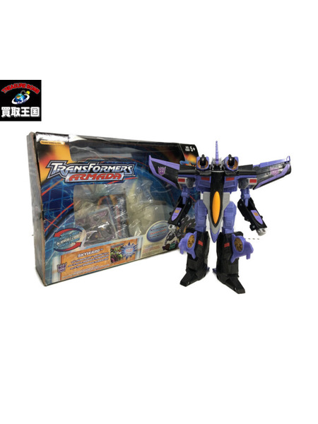 トランスフォーマー アルマダスカイワープ