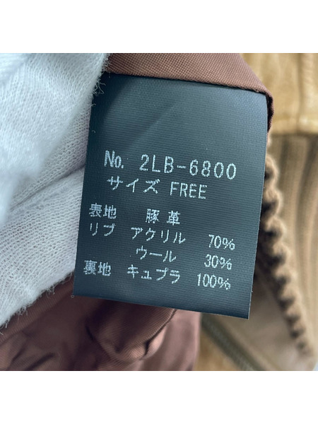 HYSTERIC GLAMOUR レザージャケット 2LB-6800 ピッグスキン