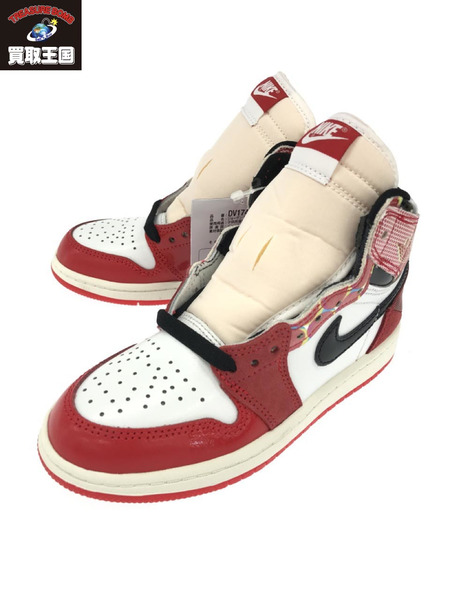 Air jordan outlet 1 ps