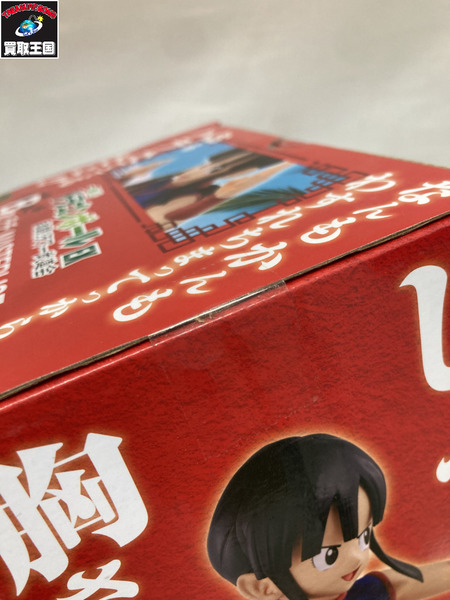 B賞 チチ