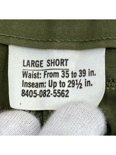 60s us.army jungle fatigue pan