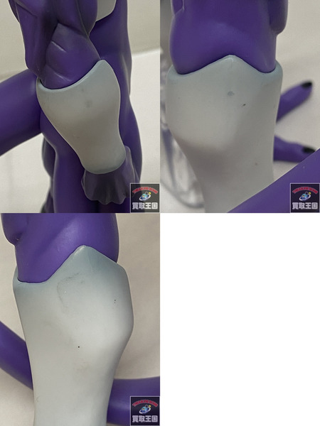 一番くじ ドラゴンボール C賞 クウラ MASTERLISE