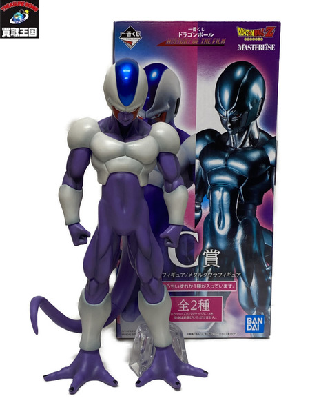 一番くじ ドラゴンボール C賞 クウラ MASTERLISE