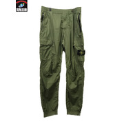 STONE ISLAND 22SS TYPE RE-T コットンストレッチガーメントダイカーゴパンツ (W33)