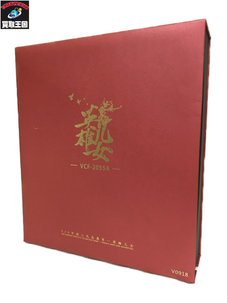 ドールその他 VERYCOOL 1/6 中国人民志願軍 英雄児女 ”秀梅” ≪2体セット≫