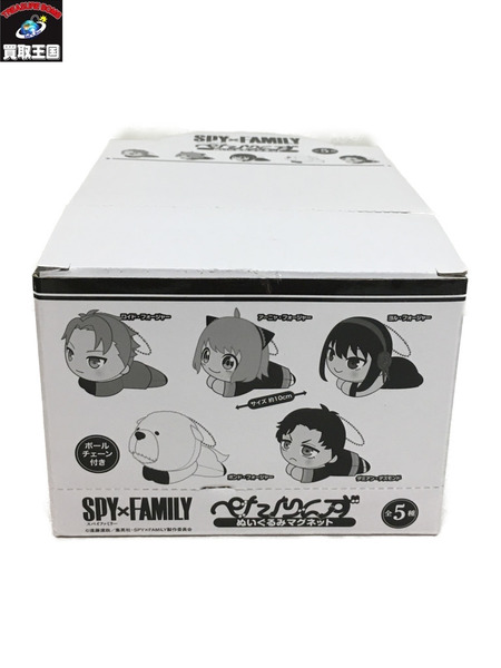 SPY×FAMILY ぺたりんずぬいぐるみマグネットBOX 5種セット[値下]