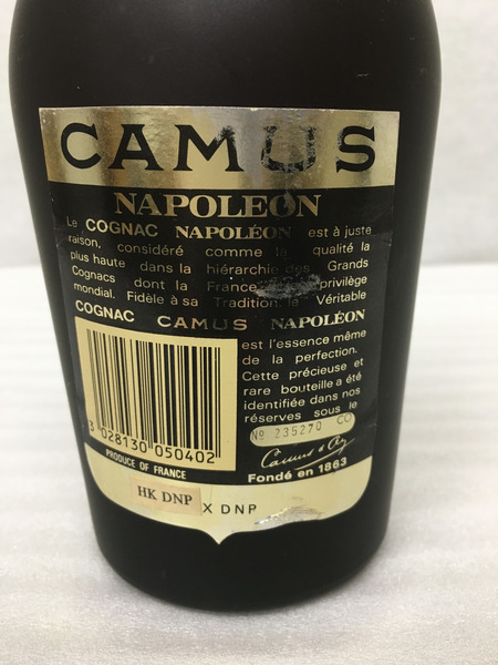 CAMUS カミュ ナポレオン 700ml 40%