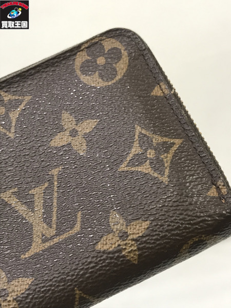 LV/ジッピー・コイン パース/モノグラム/M60067/ルイヴィトン/ブラウン/財布