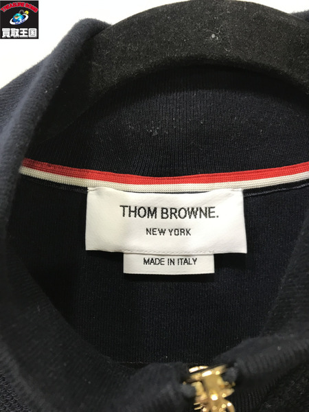 THOM BROWNE 25ss ループバック 4バー ジップアップジャケット size1 