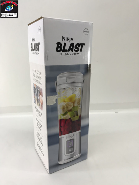 キッチン・調理系 NINJA BLAST コードレスミキサー