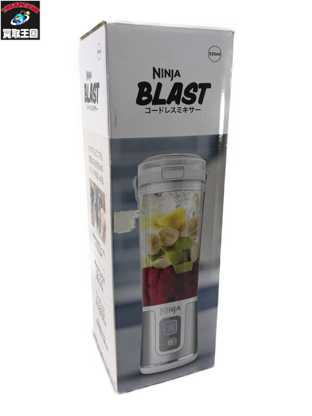 キッチン・調理系 NINJA BLAST コードレスミキサー