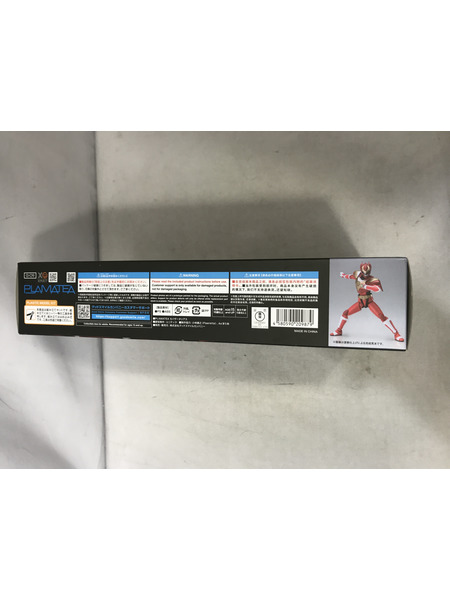 メーカー 特撮HEROその他 PLAMATEA 超星神グランセイザー セイザータリアス