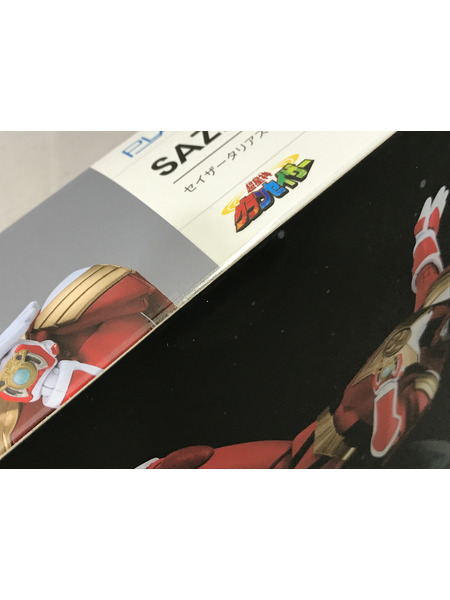 メーカー 特撮HEROその他 PLAMATEA 超星神グランセイザー セイザータリアス