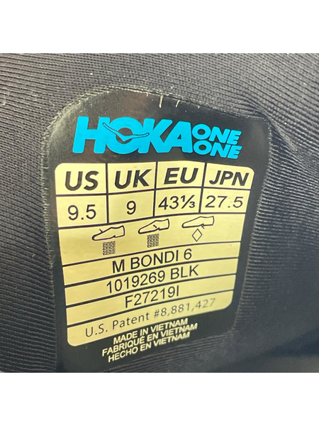 HOKA ONE ONE スニーカー M BONDI 6 黒 (27.5㎝)