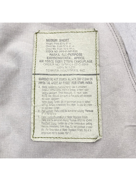 OLD・VINTAGE ミリタリージャケット 07製 US.AIR FORCE APEC PARKA