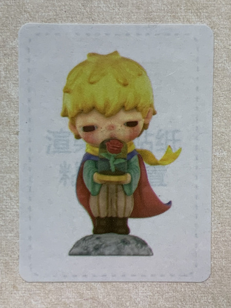 POP MART ヒロノ×星の王子さま ビッグサイズ フィギュア 未開封 ポップマート Hirono×Le Petit Prince 