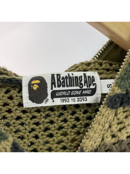 A BATHING APE1st Camo Shark Knitted Zip-Up Hoodie (S)