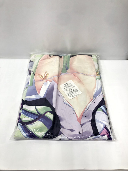 抱き枕カバー