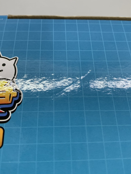 一番くじ ゲーム系その他 にゃんこ大戦争 A賞 覚醒のネコムート