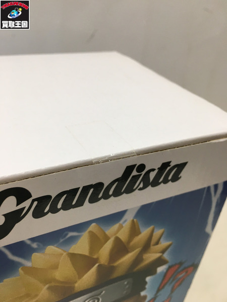 Grandista ナルト  未開封