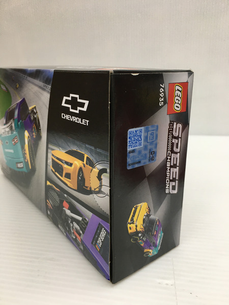 レゴ(LEGO) スピードチャンピオン NASCAR(R) Next Gen Chevrolet Camaro ZL1 [値下]