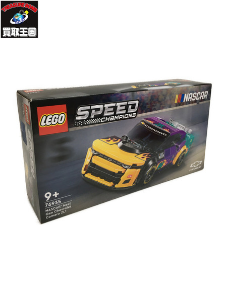 レゴ(LEGO) スピードチャンピオン NASCAR(R) Next Gen Chevrolet Camaro ZL1 [値下]