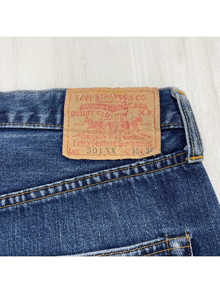 LEVI'S USA製裏刻印555 501XXデニムパンツ(36)インディゴ