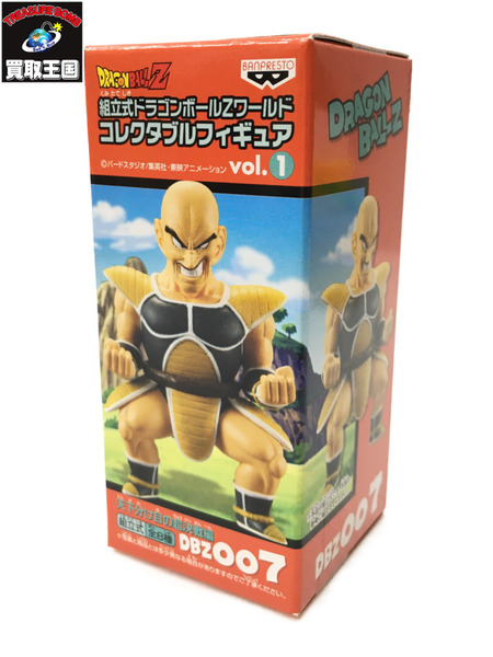 WCF 組立式コレクタブル ナッパ DBZ007 ドラゴンボールZ