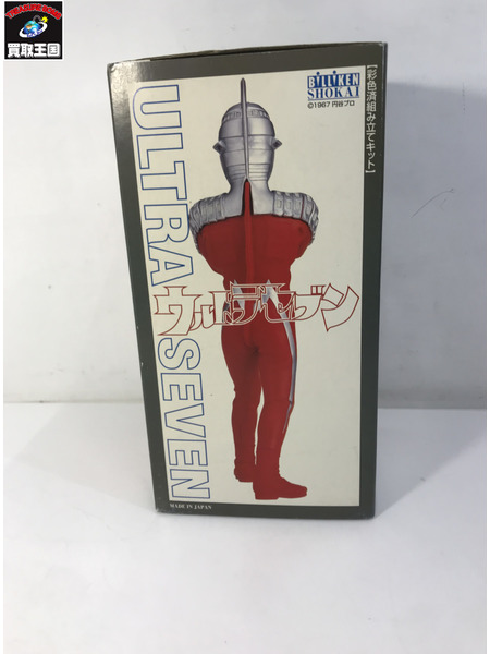 メーカー ウルトラマン ウルトラマンセブン 1967 組み立てキット