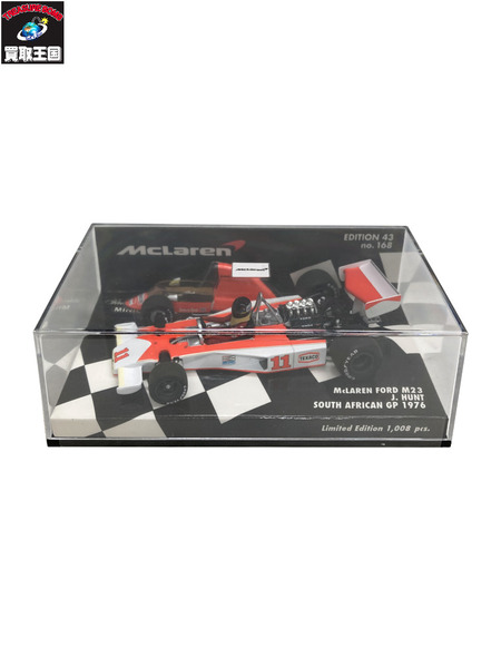 1/43スケールカー McLaren M23 GP 1976[値下]
