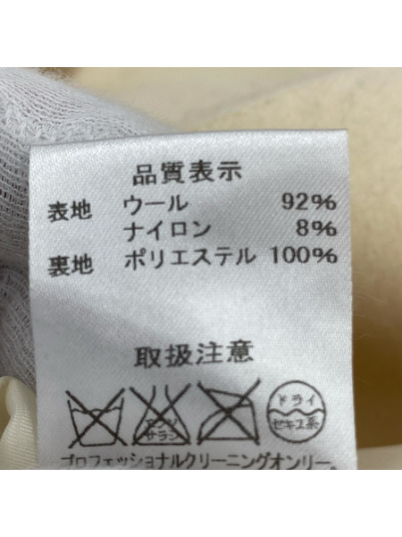 LE CIEL BLEU ソノ他 チェスターコート アイボリー