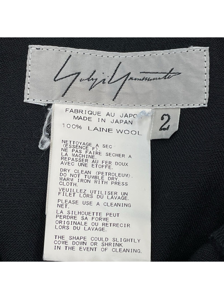 Yohji Yamamoto FEMME 20AW ウールサルエルパンツ 2 ブラック FR-P24-129