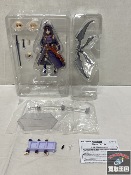 figma EX-033 ユウキ ソードアートオンライン