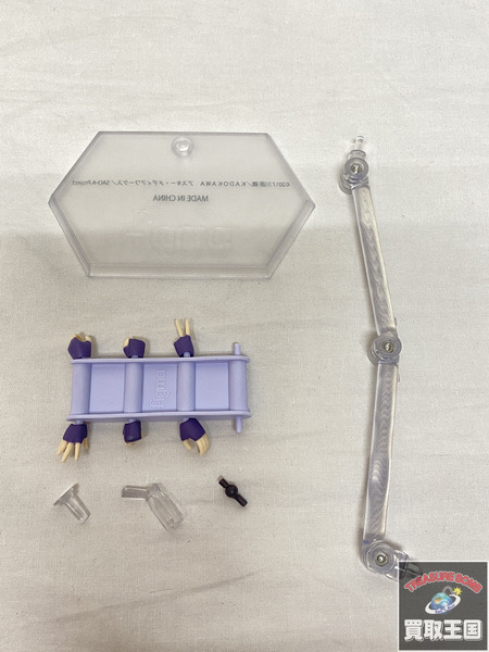 figma EX-033 ユウキ ソードアートオンライン